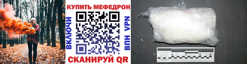 Где купить наркоту Томилино Гашиш  Бошки Шишки  Cocaine  Alpha-PVP  Мефедрон 