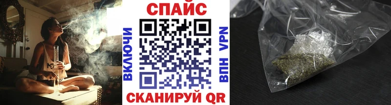Бутират бутандиол  kraken онион  Томилино 