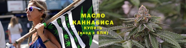 кокаин VHQ Бородино