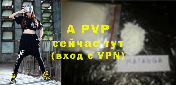 кокаин VHQ Бородино