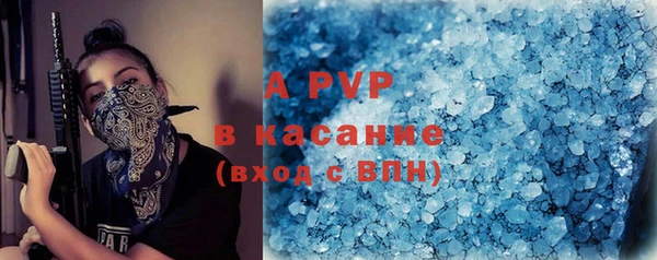 кокаин VHQ Бородино