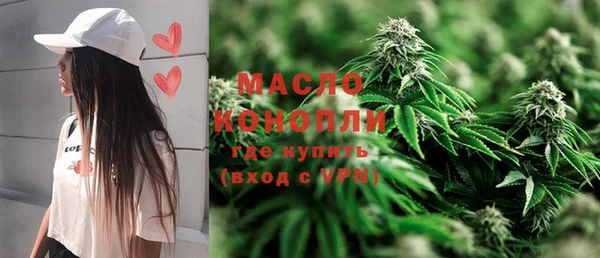 кокаин VHQ Бородино