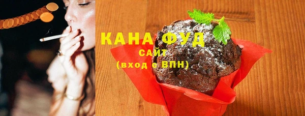 кокаин VHQ Бородино
