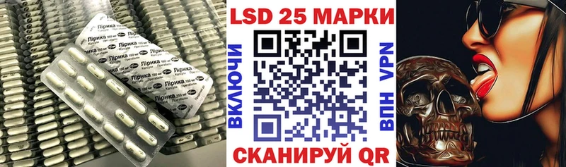 хочу   Томилино  LSD-25 экстази ecstasy 