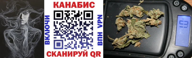 хочу   Томилино  Бошки марихуана семена 